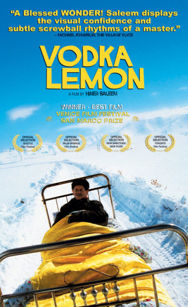 theatrical poster for Vodka Lemon