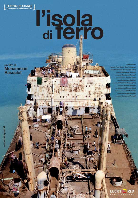 theatrical poster for iron island (l'isola di terro)
