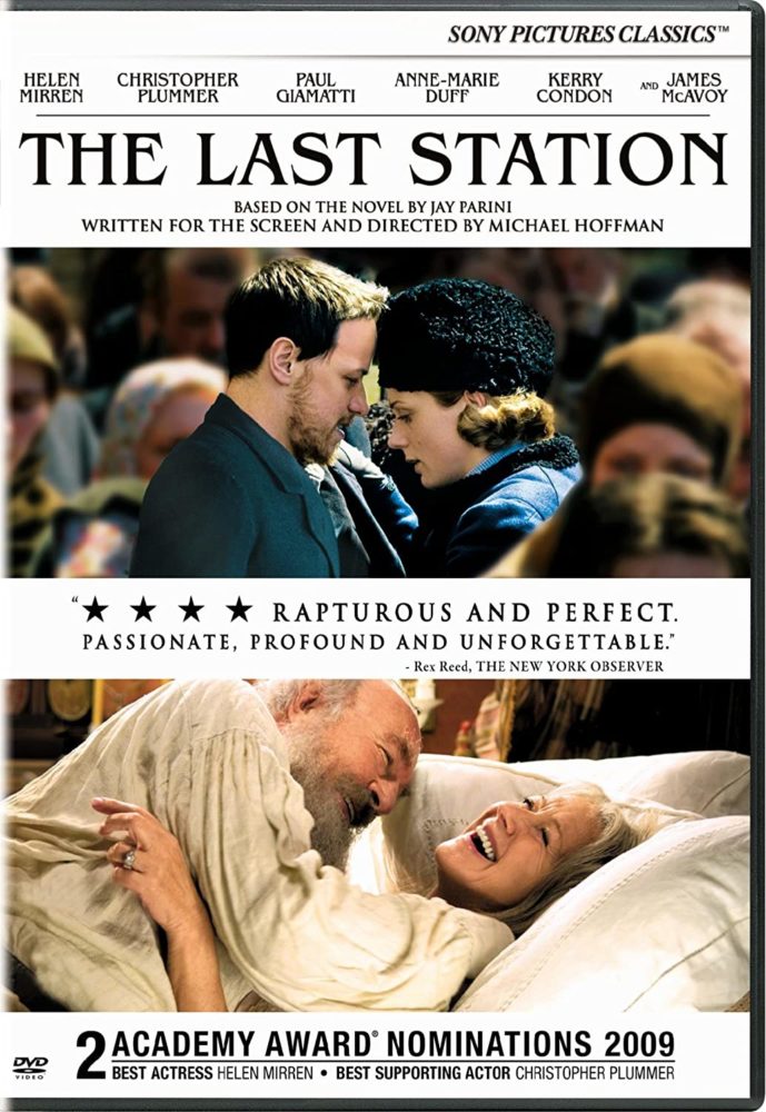 theatrical poster for the last station