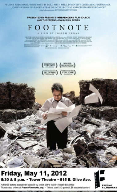 theatrical poster for footnote