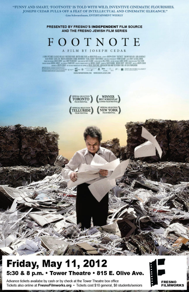 theatrical poster for footnote