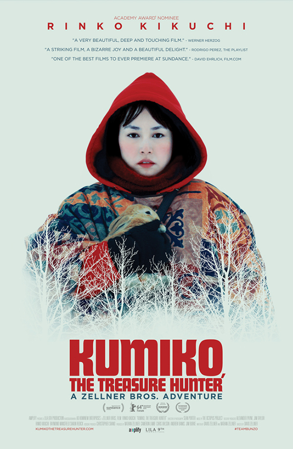 theatrical poster for Kumiko