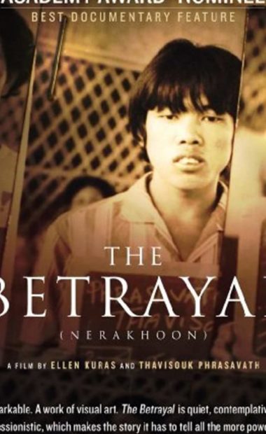 theatrical poster for The Betrayal (Nerakhoon)