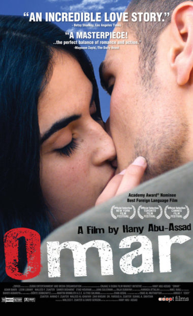 theatrical poster for Omar