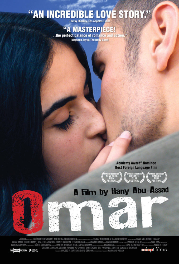 theatrical poster for Omar