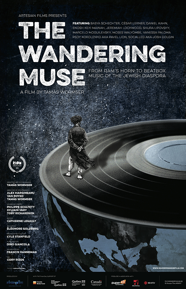 theatrical poster for the wandering muse