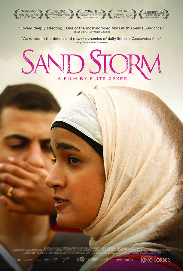 theatrical poster for sand storm
