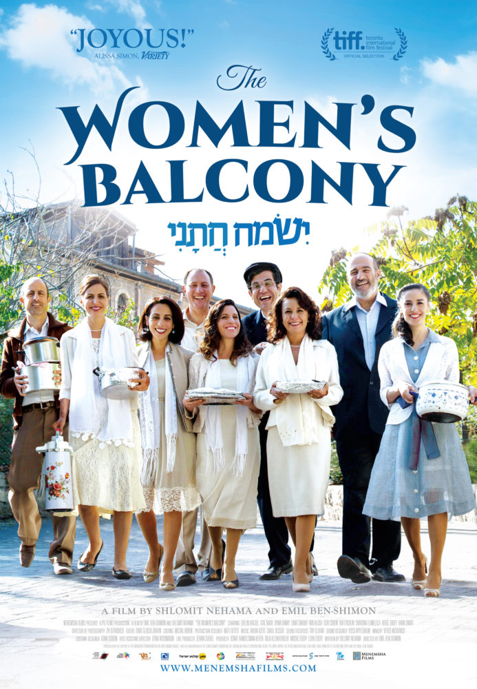 theatrical poster for the women's balcony