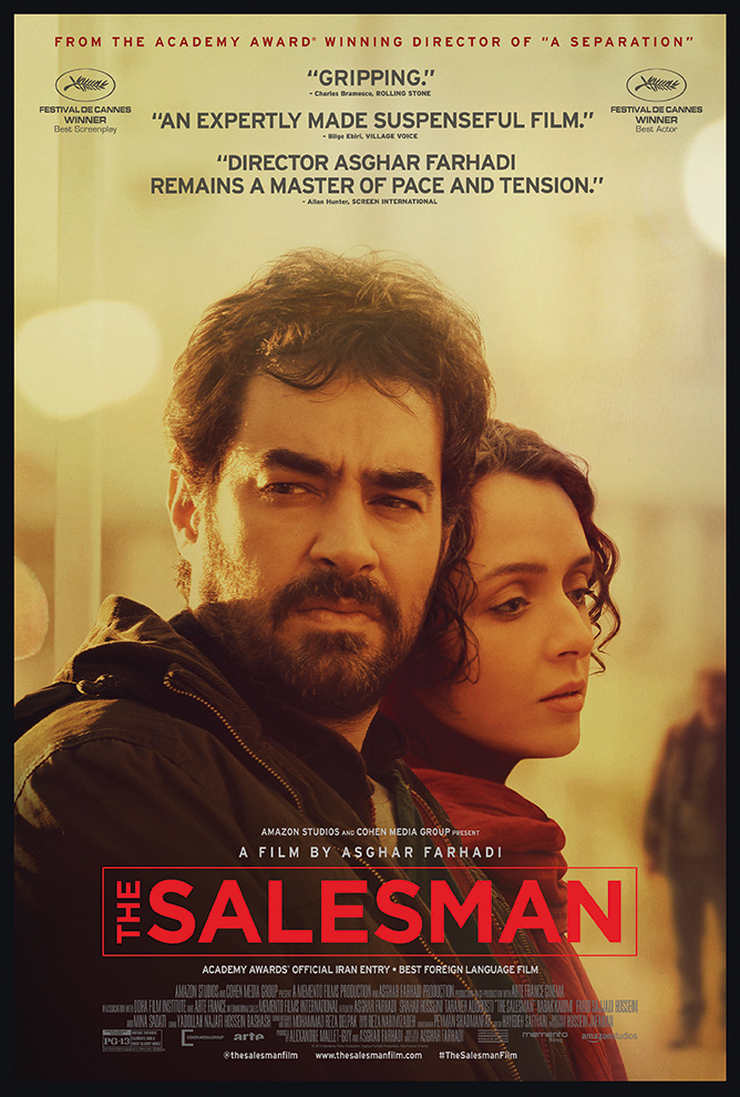 theatrical poster for the salesman