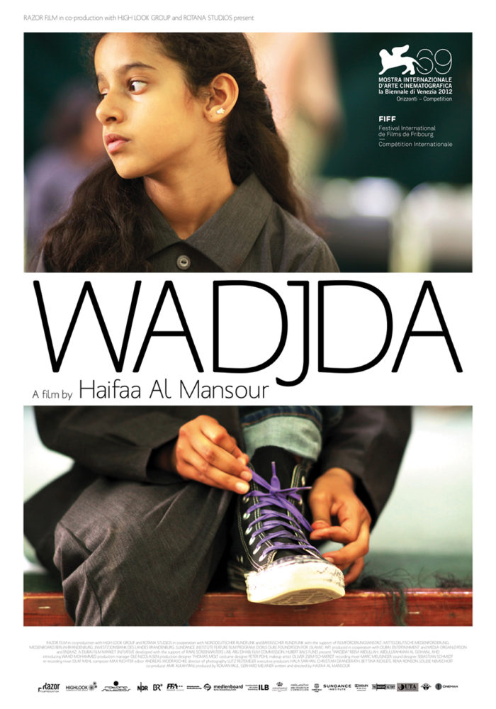 theatrical poster for wadjda