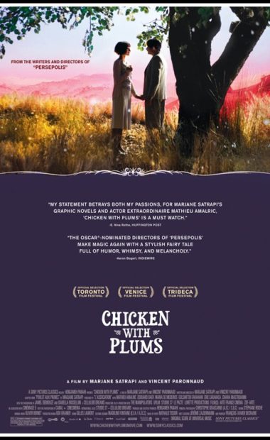 theatrical poster for chicken with plums
