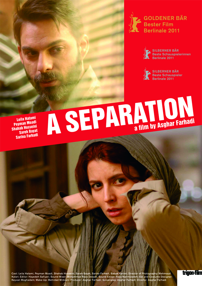 theatrical poster for a separation
