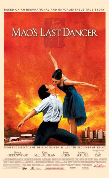 theatrical poster for maos last dancer