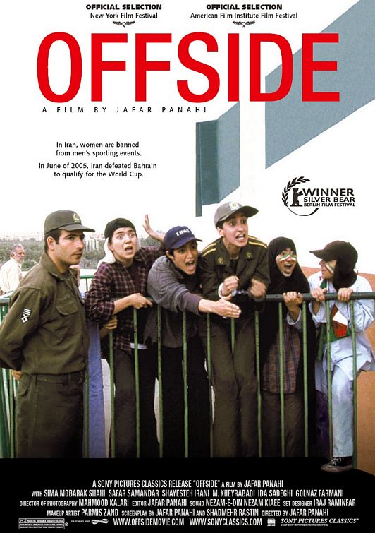 theatrical poster for offside