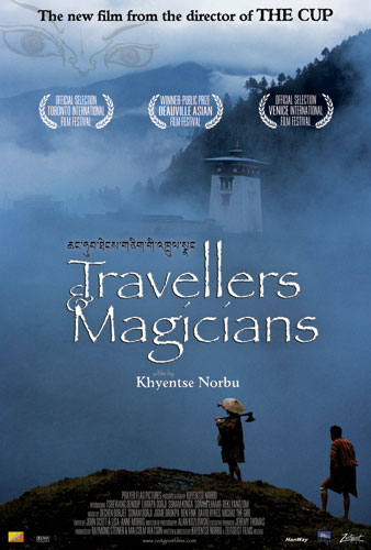 theatrical poster for travellers and magicians