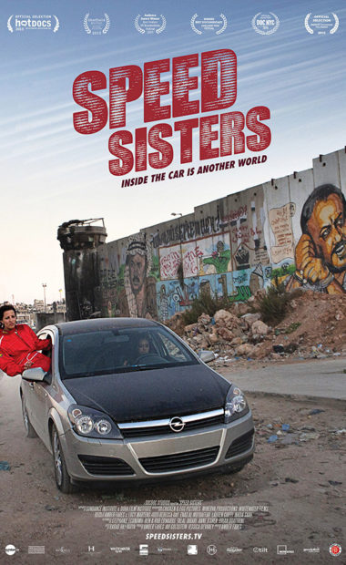 theatrical poster for speed sisters
