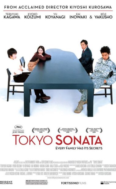 theatrical poster for tokyo sonata